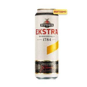 Пиво Svyturys Ekstra 0.5 л